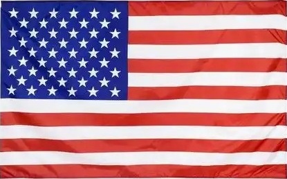 美国弗吉尼亚州亚马逊机房4C/8G/50Ghdd/2T月流量/一个月(Linux系统)