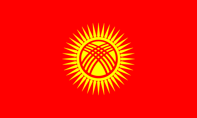 吉尔吉斯斯坦