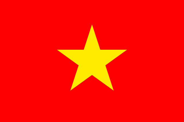 越南